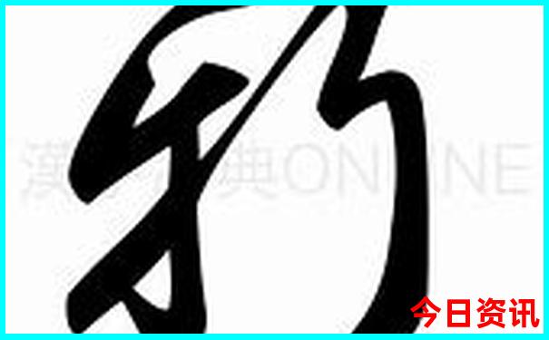 北戴河旅游景区有哪些