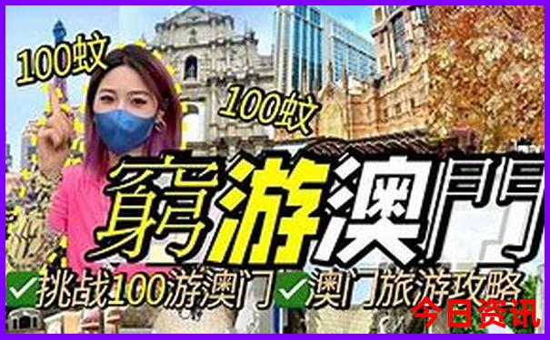 丹麦旅游必去景点
