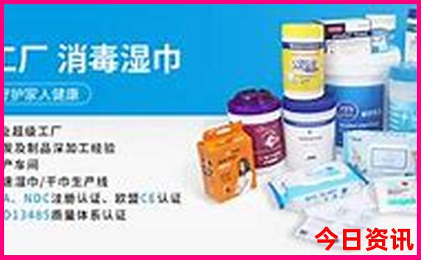 乌鲁木齐旅游攻略必玩的景点