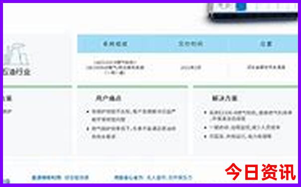 什么季节去西藏旅游最合适