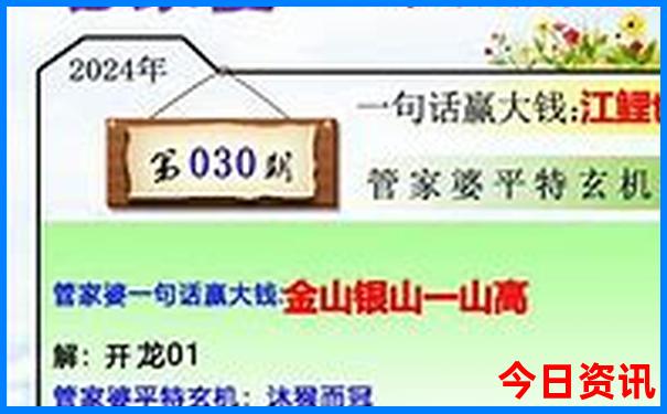新疆旅游最佳景点