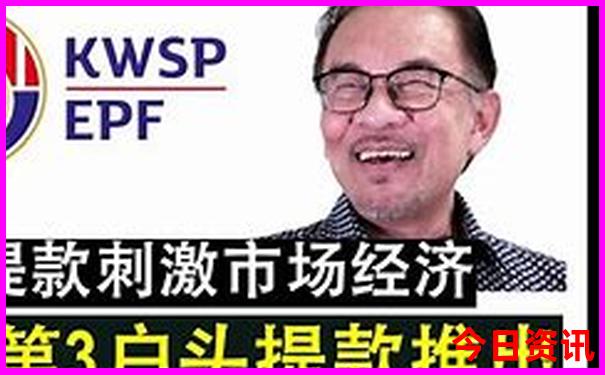 全国最佳旅游城市