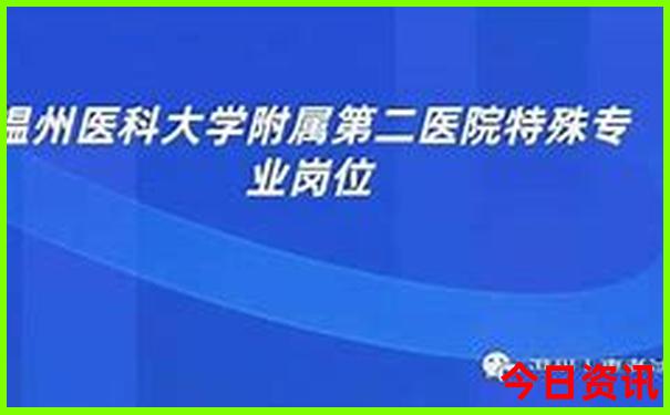 西安到贵州自驾游最佳路线