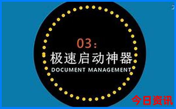 中国物价最高的城市排名