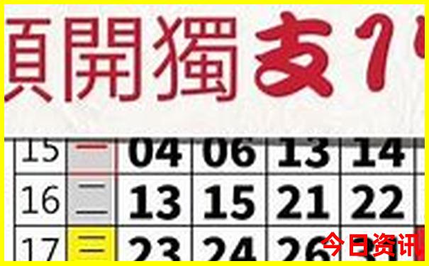 浙江夏天去哪旅游最合适