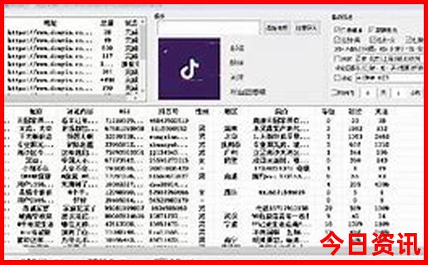 暑假哪里避暑最好