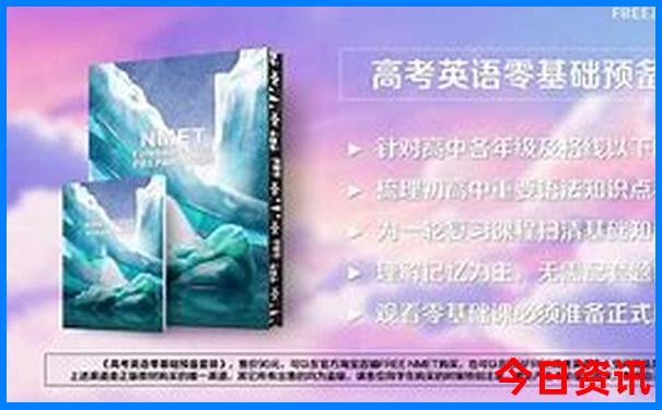 大理旅游景点排行榜
