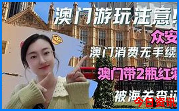 湛江到贵州自驾游最佳路线图