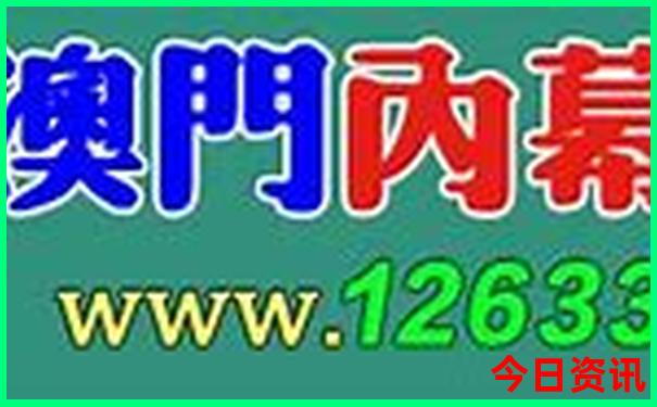 北京的暑假热不热适合旅游吗
