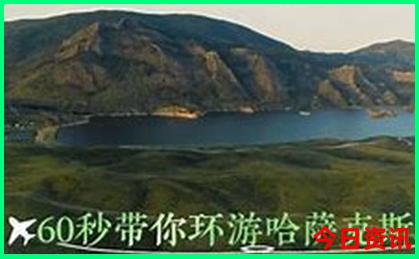 中国哪个地方夏天凉快