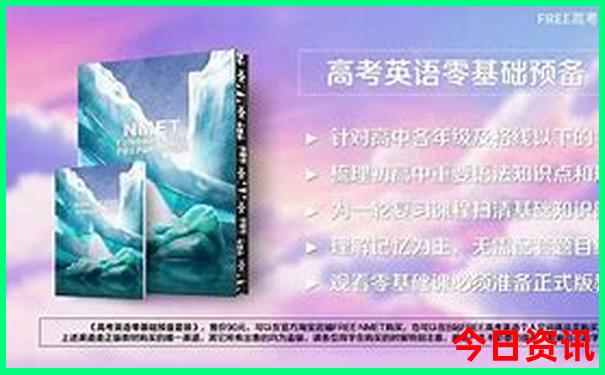 旅游景点推荐必去景点