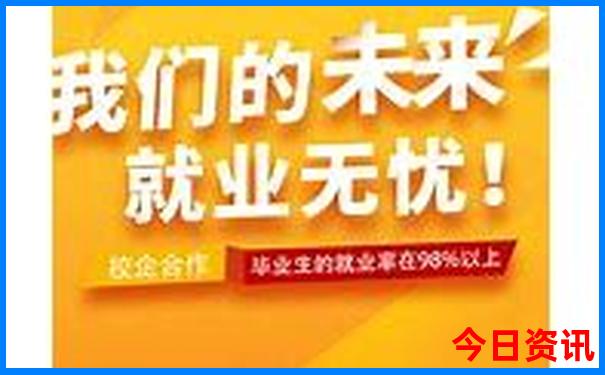 9月初去哪里旅游最好国内