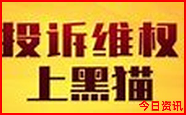 武夷山旅游景点介绍及景区简介
