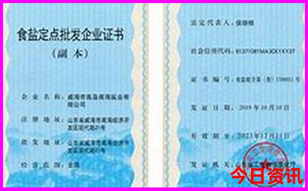 喀什自驾游攻略最佳路线